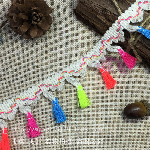 colorful three flowers tassel broom lace four-color broom clothing accessories lace diy handmade