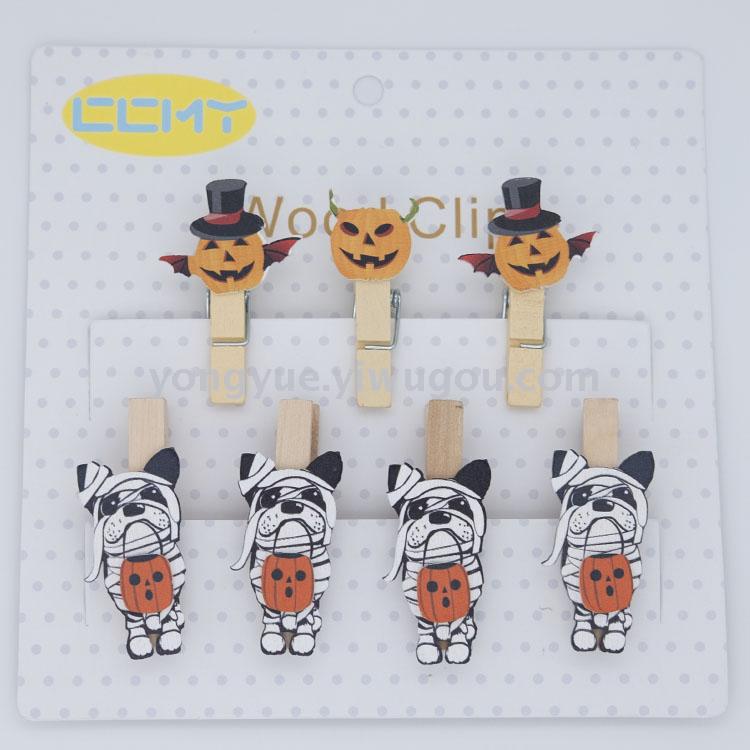 木夹4.5cm  单面 彩印木夹子 相片夹 木质便签夹 万圣节夹子