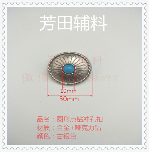 5020# Alloy Buttons Middle Point Acrylic Blue Diamond Button Antique Decorative Buckle