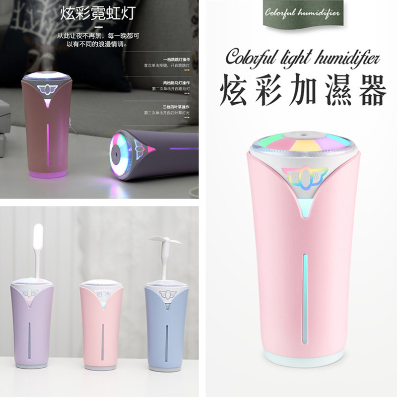 3合1创意炫彩加湿器 usb迷你车载桌面超声波空气净化加湿器