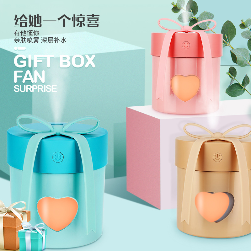 创意办公室桌面补湿净化空气加湿礼盒加湿器USB三合一多功能