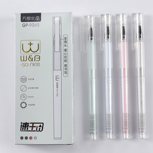 Wanbang Youpin GP-9048 New Full Needle Tube Gel Pen Metal Pen Head Creative Office Student 0.5