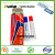 Antonio yellow cardTwo-parts AB Adhesive Glue structural epoxy resin glue for metal