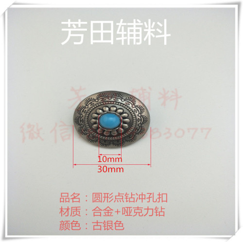 Alloy Buttons Point Blue Acrylic Diamond Buckle Five-Pointed Star， Hat Decorative Buckle， Clothes Button