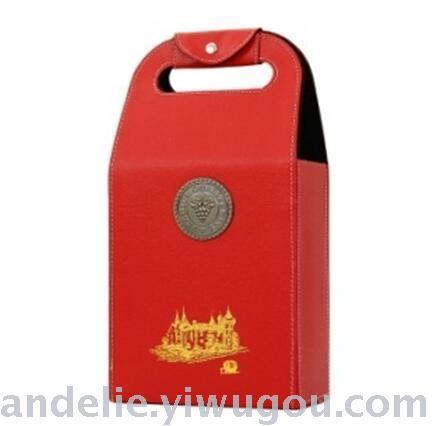 New Red Wine Double Leather Wine Bag PU Leather Wine Bag Bota Bag Customized