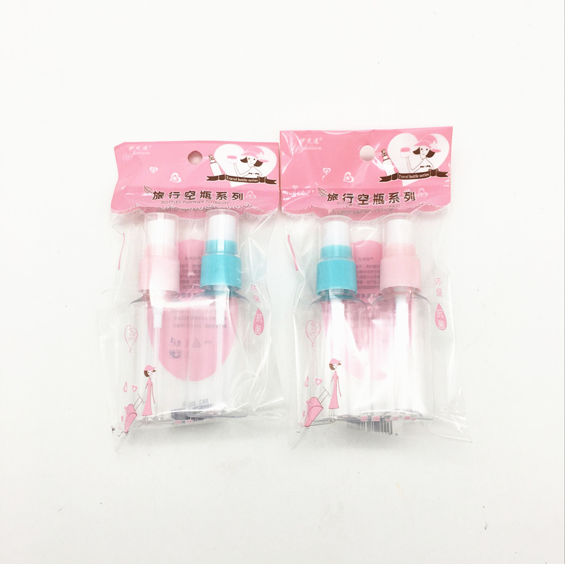 Sunshine Department Store bagged 2 spray bottles for travel, portable cosmetics, portioned bottles, portable press spray bottles pic 1
