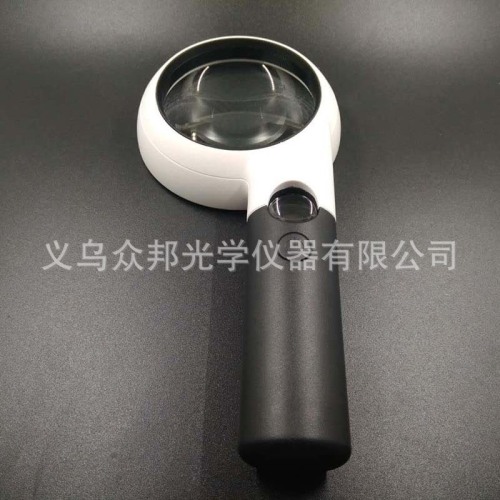 New Handheld Ring Led with Light Reading Repair 5 Times Main Mirror 20 Times Small Mirror HD Magnifying Glass 