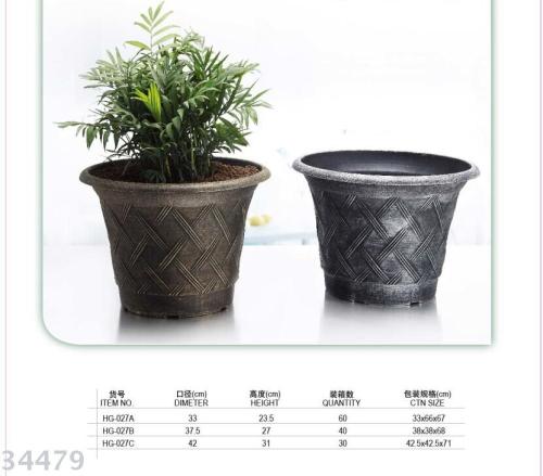 imitation metal plastic flowerpot
