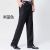 Father's thick trousers for the elderly leisure and loose straight men's suit and trousers wholesale