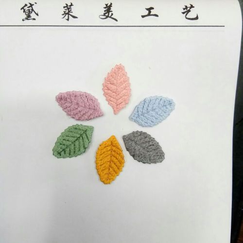Small Leaves Laminate Embossed Handmade Flowers Bow Shaping Laminate Accessories