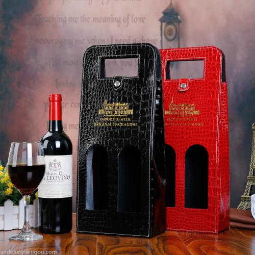 Factory High-End Red Wine Gift Box Red Wine Bag Double 2 Leather Wine Packaging Bags Wine Tote Bag