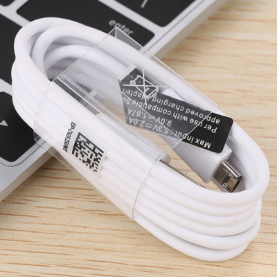 New S7 S6 cable USB quick charging cable 2A android phone A7 A8 cable manufacturer 1.2m