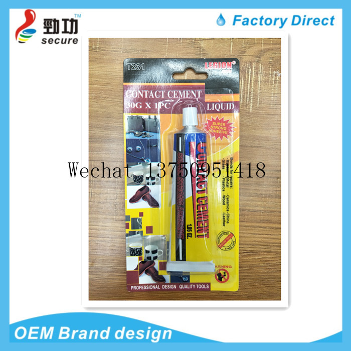 Neoprene Adhesive Contact Glue OEM - China Contact Cement, Contact