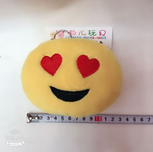 Plush Toy Plush Pendant Plush Keychain Pendant Emoji Pendant Smiling Face Bag