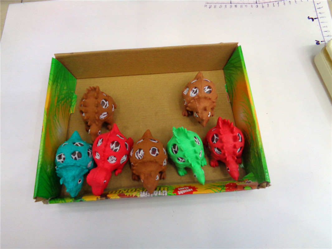 义乌儿童塑料玩具发泄恐龙球地摊货源赠送礼品发泄捏捏球厂家直销