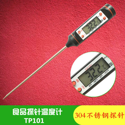 Manufacturer's promotion of digital kitchen oil thermometer baked baked electronic food thermometer TP101