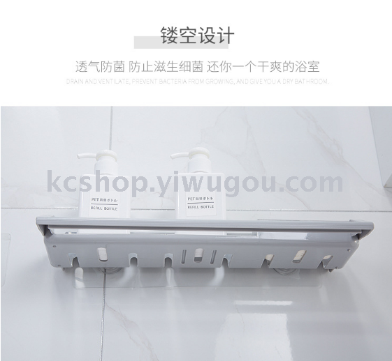 Seamless wall-mounted storage rack, bathroom towel storage rack pic 5