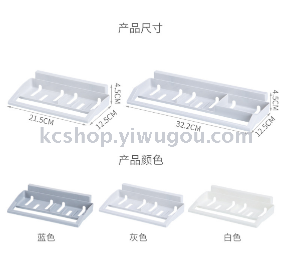 Seamless wall-mounted storage rack, bathroom towel storage rack pic 8