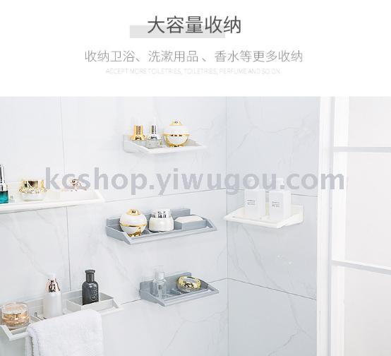 Seamless wall-mounted storage rack, bathroom towel storage rack pic 6