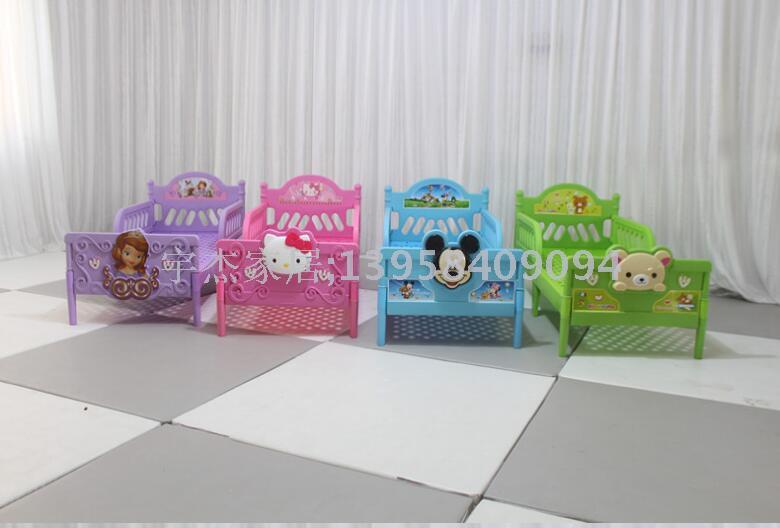 plastic cover for baby bed