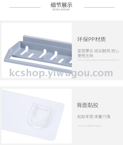 Seamless wall-mounted storage rack, bathroom towel storage rack pic 9