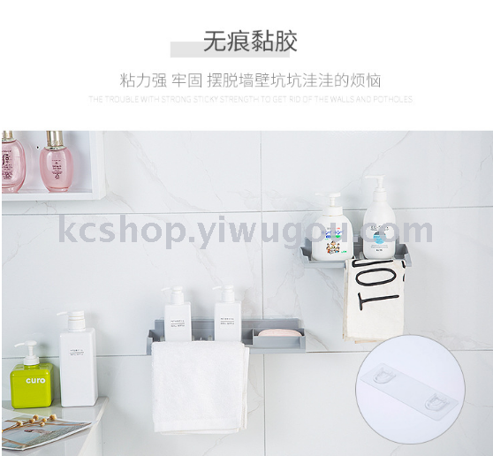 Seamless wall-mounted storage rack, bathroom towel storage rack pic 2