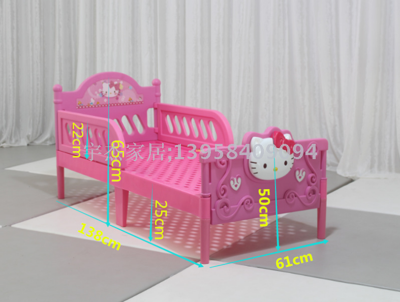 plastic baby bed