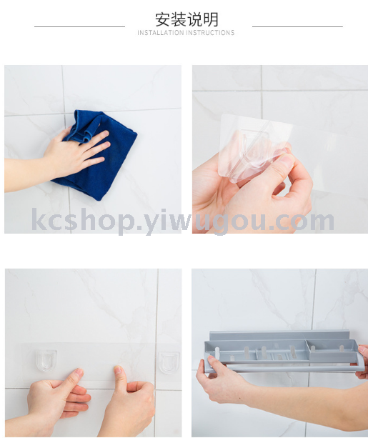 Seamless wall-mounted storage rack, bathroom towel storage rack pic 12