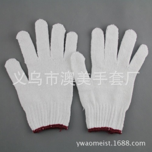 yiwu labor protection gloves factory wholesale bleach 700 kert white packaging cotton yarn gloves computer machining