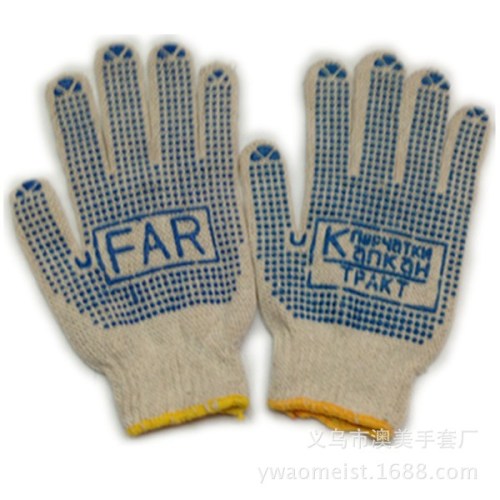 [factory direct wholesale] cotton gloves with rubber dimples cotton gloves 【 can be manufactured according to customer‘s specific requirements]