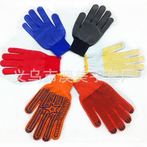 [Factory Direct Sales Wholesale] Best-Selling Labor Insurance Yiwu Gloves [Can Be Manufactured According to Customer‘s Specific Requirements]]