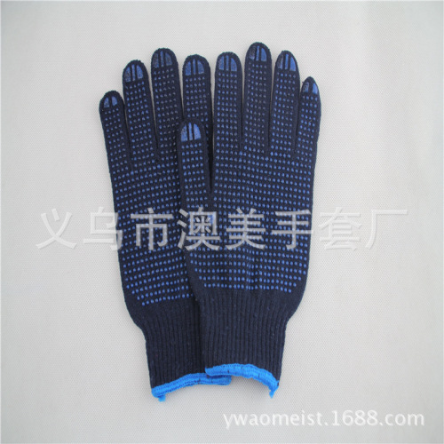 Factory Direct Wholesale 10-Pin Navy Blue Yarn Dark Blue 850G Double-Sided Point Plastic Cotton Gloves with Rubber Dimples G Sample Printing sample