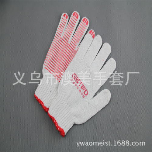 ink print logo 750g bleaching cotton yarn dispensing plastic labor protection gloves customized printing according to customer logo
