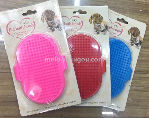 Pet Bath Brush Pet Shower Brush Massage Brush Adjustable Dog Cleaning Gloves