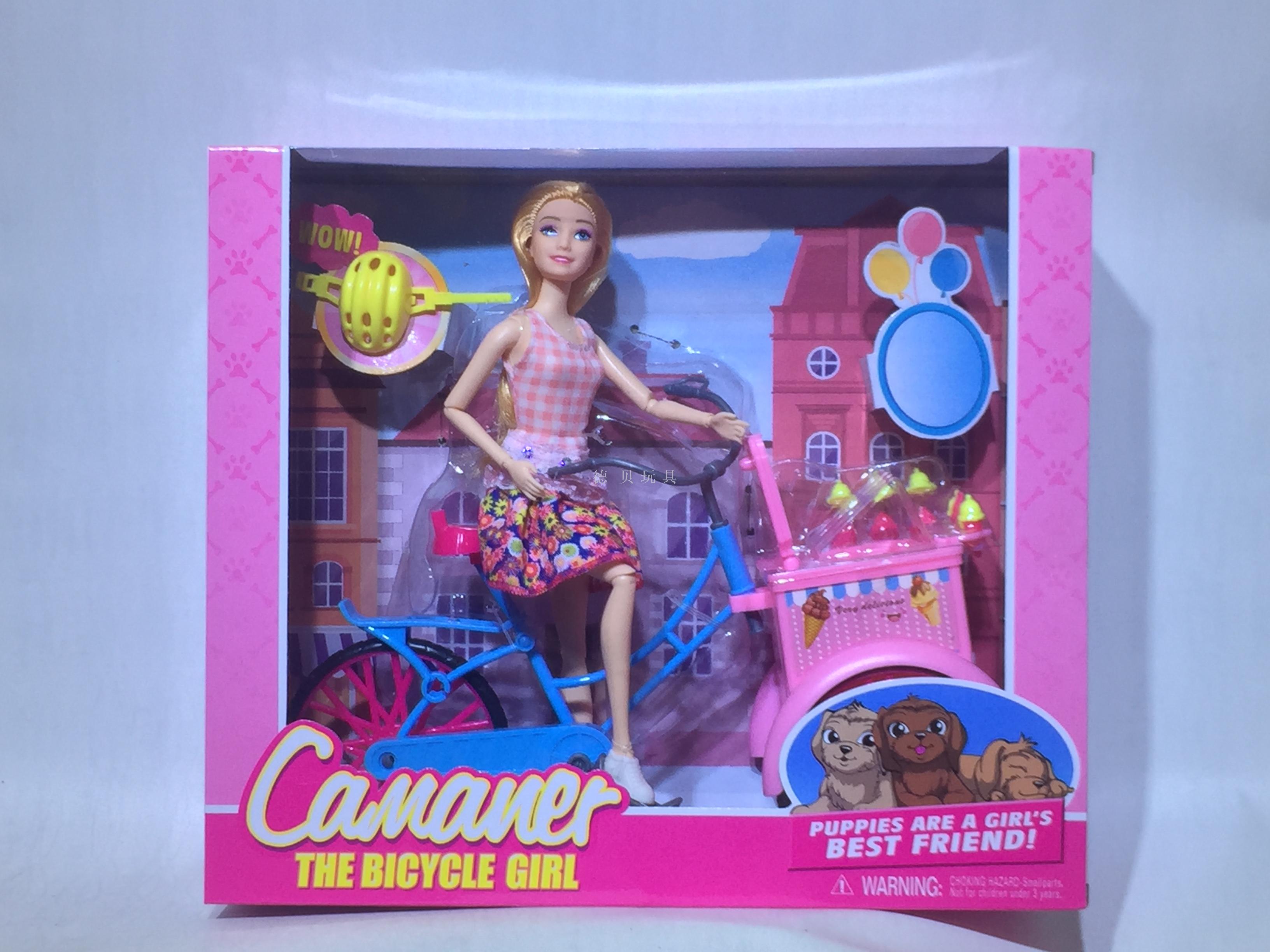 Barbie on ice