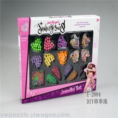 DIY puzzle children beaded jewelry toys promotional gifts gifts