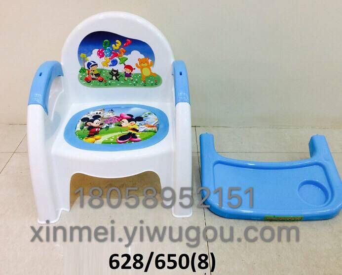 baby chair name