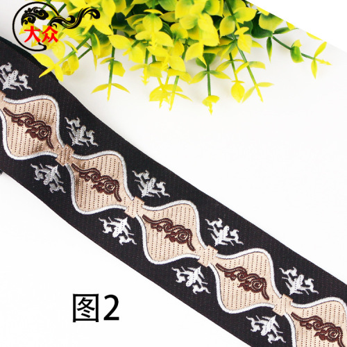 Factory Direct Sales Black Lace Ethnic Style Computer Jacquard Ribbon Curtain Home Textile Clothing DIY Lace Accessories 