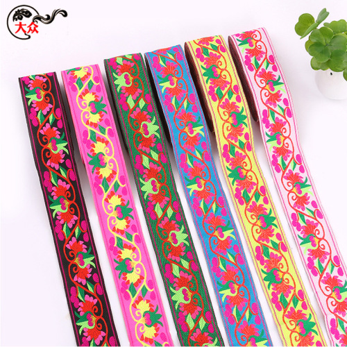 factory direct sales 5cm flower ethnic style lace computer jacquard ribbon performance stage clothing accessories