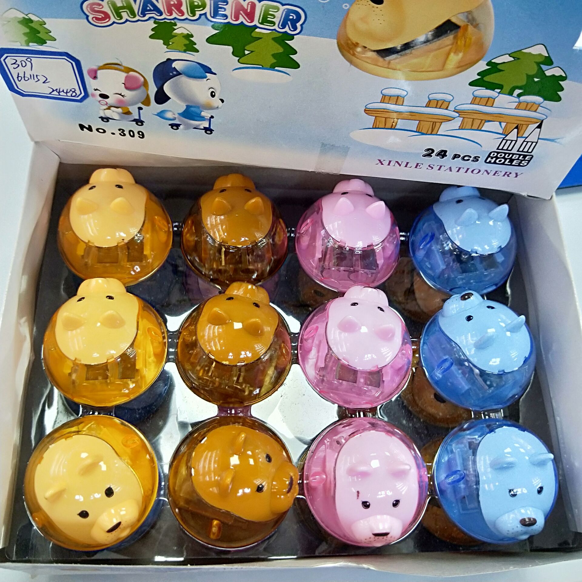 cupcake pencil sharpener