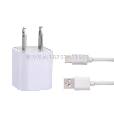 Corsot T55 apple set charger iphone interface quick charge cable