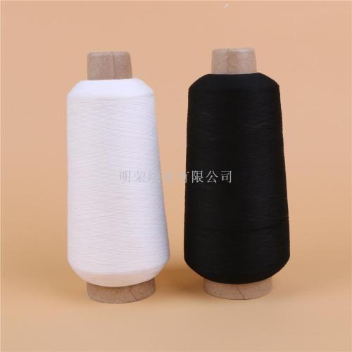 large volume polyester high elastic wire 250g black and white spot
