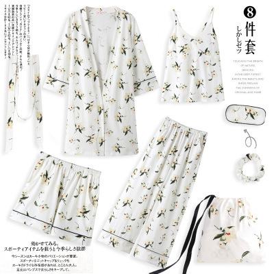 Pyjamas summer spring autumn long-sleeve kimono set suspenders with eight pieces of household clothing Japanese 