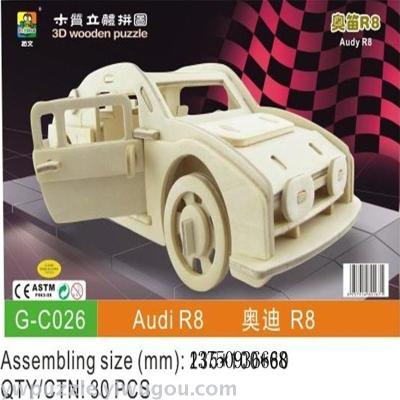 Wooden stereo DIY car model toys promotional gifts gifts puzzle assembled toys