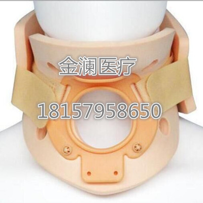 Medical device for lifting cervical vertebra traction