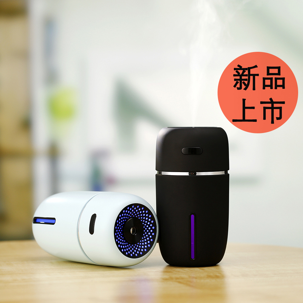 新品迷你加湿器 usb补水仪办公小i空气净化器三合一加湿器