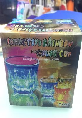 inductive rainbow color cup.