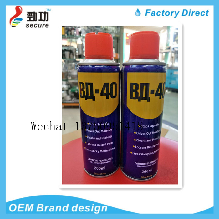 Supply Bs-40 qv-40 automobile lubricant steel anti-rust screw loosening ...