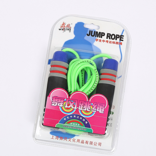 6051 dance style sponge bearing handle jump rope adult fitness jump rope test standard jump rope