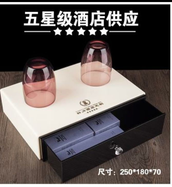 亚克力易耗品盒亚克力纸巾盒